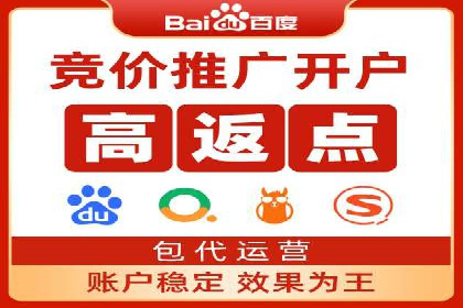 信息流广告案例分析：今日头条广告投放技巧