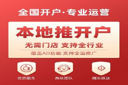 百度推广的长期效果及企业持续投入的价值